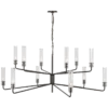 Casoria Two Tier Chandelier ARN 5483/ARN 5484/ARN 5486 - Bronze