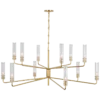 Casoria Two Tier Chandelier ARN 5483/ARN 5484/ARN 5486 - Brass