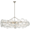 Talia Ring Chandelier JN 5108 / JN 5109 - Burnished Silver Leaf