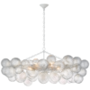 Talia Ring Chandelier JN 5108 / JN 5109 - Plaster White
